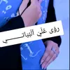samar99_2