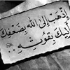 user1856782298484