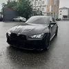 weter_mamaebal