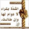 user6283488117911
