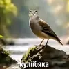 detginww