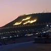 nour.elhouda7738