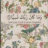 qurraan05