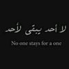 hana.maher37