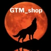 gtm_shop12