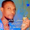hayder.oumar.dehm