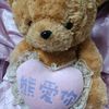 chuang535