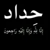 user9710169514743