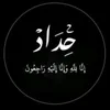 zaen4456