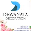 dewanata.decoration