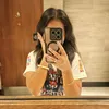 skylar0478