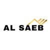 alsaeb_realestate