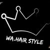 al_wafa_hair_style
