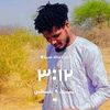 user681918574570832
