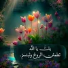 sanaa.ali907