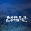 israel.ourvoice