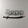 wisal_haider_313