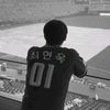choii4fan_