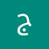 hajirco0