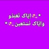 amjad.latif.jutt0