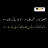 islamic.294