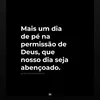 allana_leite