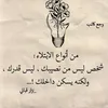 alzoubi12345