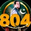 💫kaptan 🇧🇫ka 💫Tiger,🏏