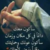 eeurud