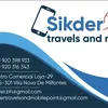Sikder mobile Portugal