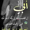 nour.elhouda2413
