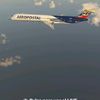 angel97186