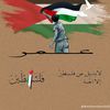 omar_mekhlef