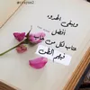 user83352841215805