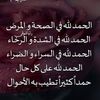 yahia.yahia367