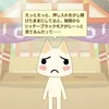user7094540238820