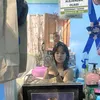 princessaleriah