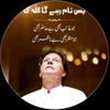 pti.darhal