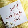 user5660081546668