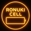 ronuki_cellular