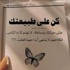 user4919141192619