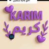 hayatkarim19