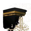 qurankareem14567
