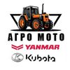 Агро Мото Техніка