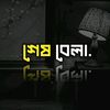 nishinira4