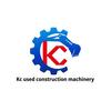 KC Used Machinery