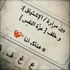 abo._al.i