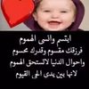 user1145527467929
