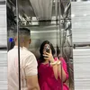 imaneiminoudi
