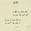 draliraza222